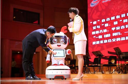 智能机器人定制公司哪家比较好?有没有案例介绍